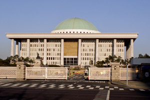 21.11.2009 - National Assembly - Gebäude der Nationalversammlung