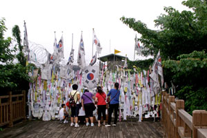 14.08.2010 - Hier endet Südkorea (am Imjingak Park)
