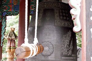 15.08.2010 - Buddhistischer Jogyesa Tempel