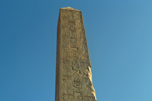 15-02-13 - Huge obelisks adorned with hieroglyphics