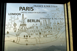 21-11-09 - Seoul Tower - quite far distance to Europe