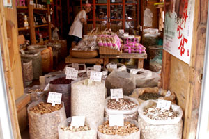 14-08-10 - Herbals for sale