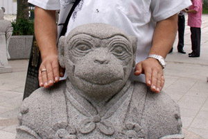 15-08-10 - Harry at the National Folk Museum of Korea