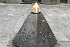 25.12.2018 - Die Meile in der Innenstadt