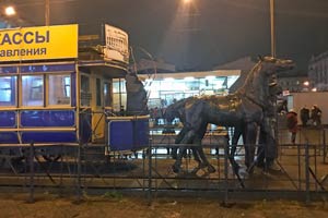 30.09.2019 - Skulptur auf dem Weg zum Abendessen