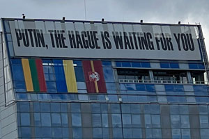 12.08.2024 - Auch hier eine starke Unterstützung für die Ukraine: Putin, Den Haag wartet auf dich