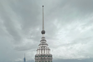14.12.2025 - Besuch der berühmten Petronas Towers in Kuala Lumpur